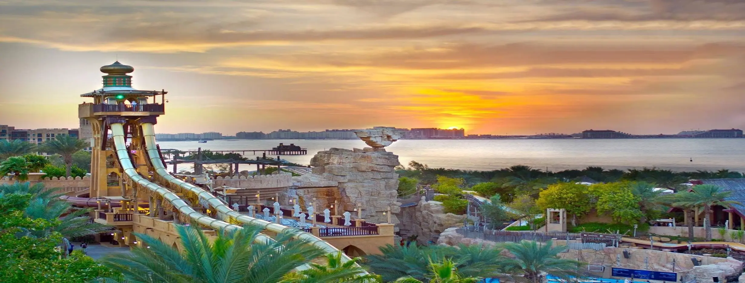 Image for Visit Wild Wadi Waterpark